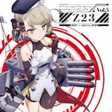 悠久のカタルシス(Off Vocal)