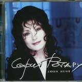 Засентябрило