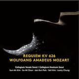 Requiem in D minor, K. 626: Agnus Dei