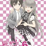 ミニドラマ「美少女ゲームは眠らない」