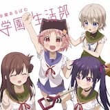 カラフル・ミラクル・バルーーーーン