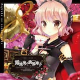 神社の新しい風