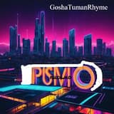 GoshaTumanRhyme - Письмо