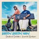 Baaton Baaton Main