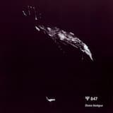 Ψ 847 (version studio)