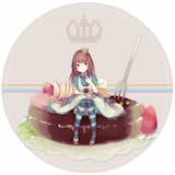 セツナトリップ