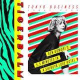 Tokyo Business (Ben Gomori’s 5.5 Minutes In A Shibuya Love Hotel)