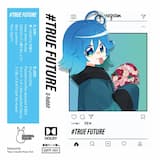 愛・HEARTに耳飾り