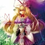 恋色シンドローム