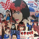 Brand New Car (TV Track)