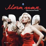 С какъвто се хванах