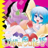 Spinning Destroyer Kagiyama