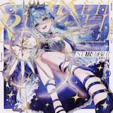 Star Flight (Instrumental)