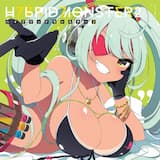 All we need is DOMINATOR