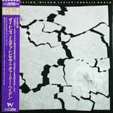 When Will the Blues Leave?