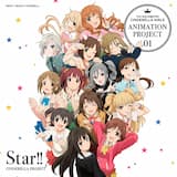 お願い!シンデレラ