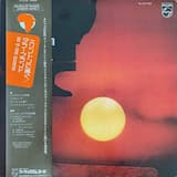 What Really Happened in the Cornfield Is That the Birds Made Music All the Day and So I Let a Song Go Out of My Heart at Duke’s Place