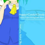 U.N.Owen was her ? (I.d.k.mixxx)