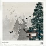 We Can Help Each Other