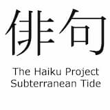 Rain, a Distant Haze