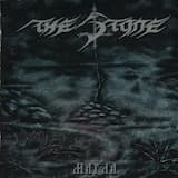 Магла / The Fog