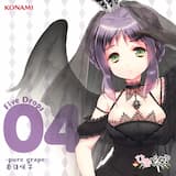 漆黒のスペシャルプリンセスサンデー (Instrumental)