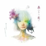 向日葵の咲く道