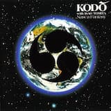 Gigantic Geometric Patterns