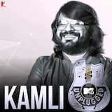 Kamli
