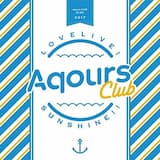 Landing action Yeah!! (高海千歌 Solo Ver.)