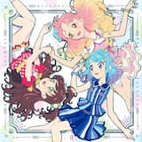 新たなるステージへ (Off vocal)