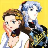 眠れない夜には（オリジナル・カラオケ）