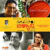 Thelisee Theliyandila