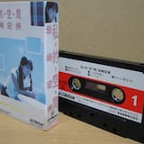 真珠のピリオド