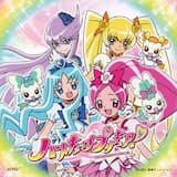 Tomorrow Song〜あしたのうた〜