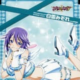 スローモーション