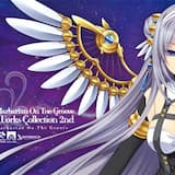 サイレントコード