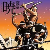 たまゆらのみち Tamayura no Michi