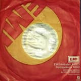 R.I.P. (Rock in Peace)