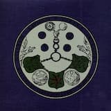 V.I.T.R.I.O.L., Part 1