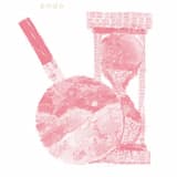 あけぼの（2023）