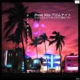 Ｓｈｉｎｙ Ｗｅｔ Ｗｅｅｄ Ｄｏｇ