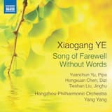 Song of Farewell Without Words, op. 61B: III. Turmoil
