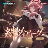 これが私のハードボイルド!?(Instrumental Ver.)