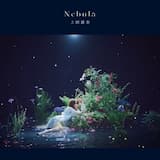 うつくしいひと