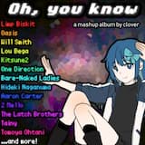 That Leg Is Too Hot!