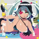 Pull on Horn (Hardcore Mix)