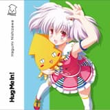 カタチないキオク