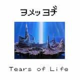 Tears of Life