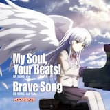 My Soul, Your Beats!